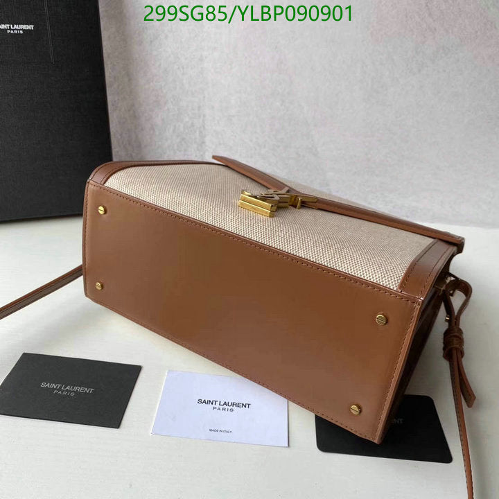 SAMC - YLS Bags - 458