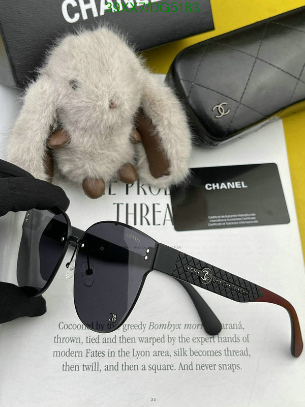 SAMC - CHL Glasses - 056