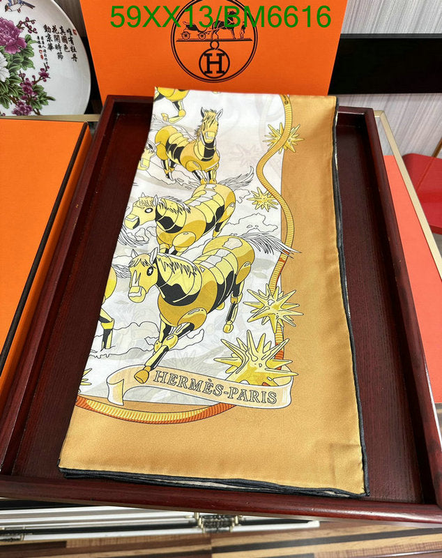 SAMC - HMS Scarves - 202