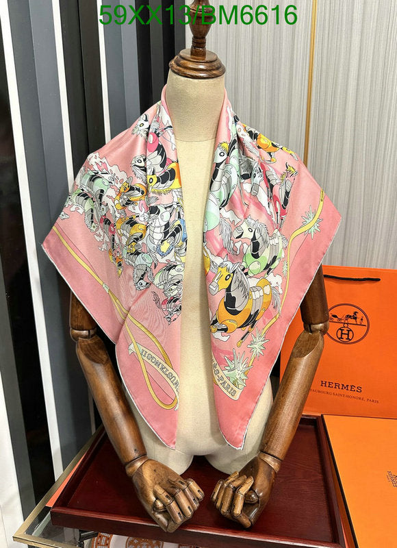 SAMC - HMS Scarves - 202