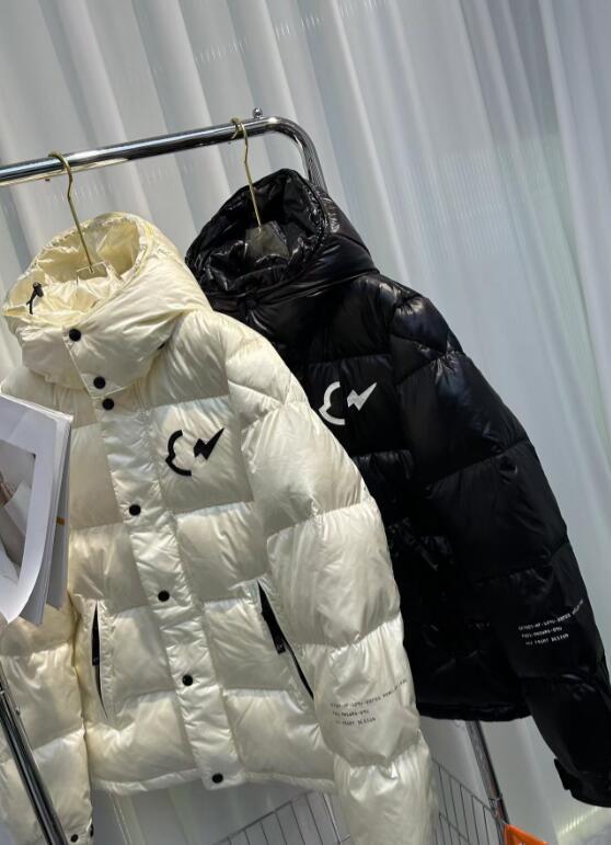 SAMC - Mix Jackets - 205