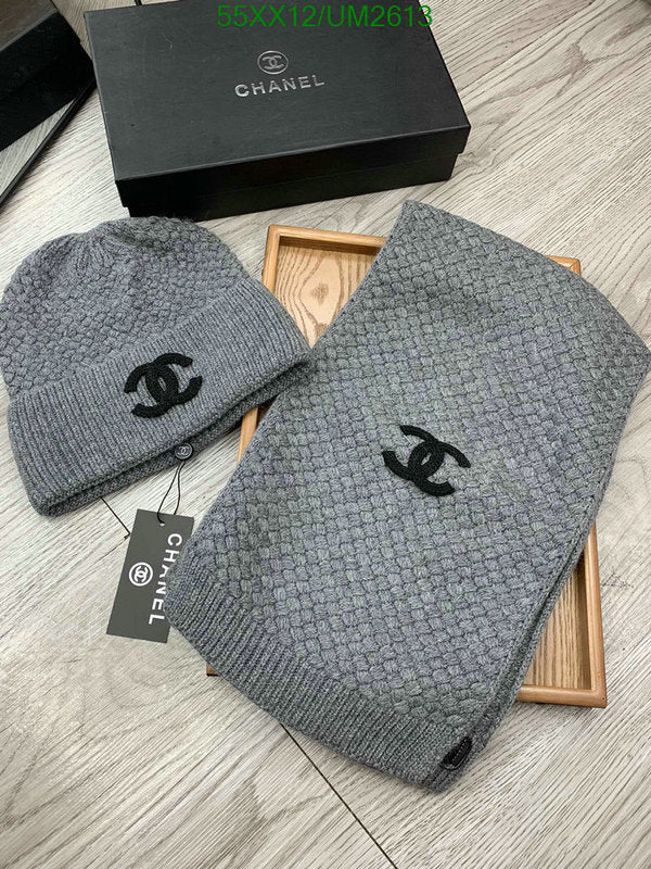 SAMC - CHL Scarves - 425