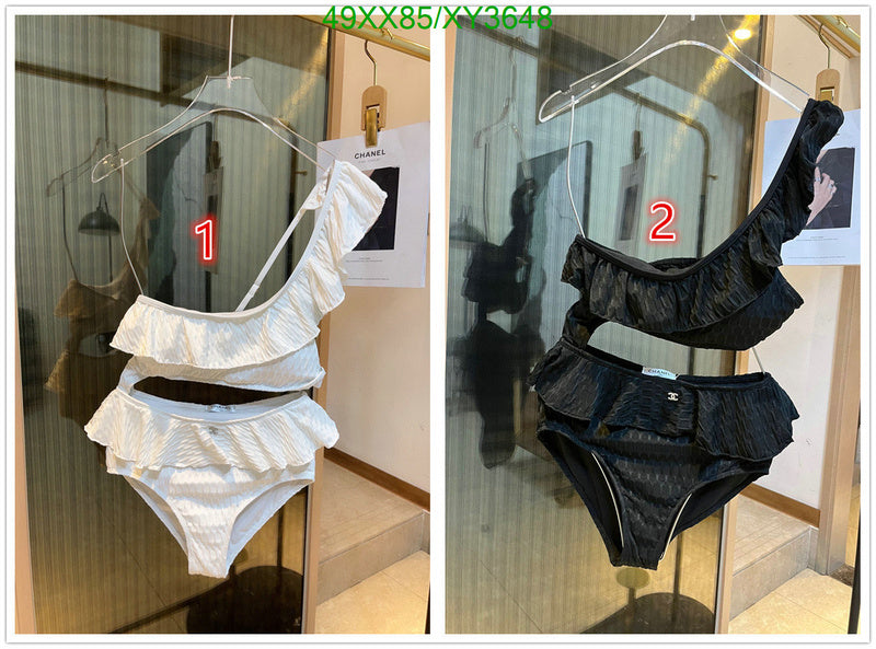 SAMC - CHL Swimsuits - 193