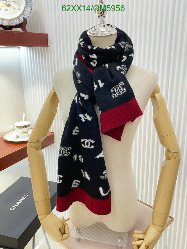 SAMC - CHL Scarves - 584