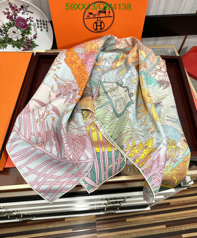 SAMC - HMS Scarves - 651