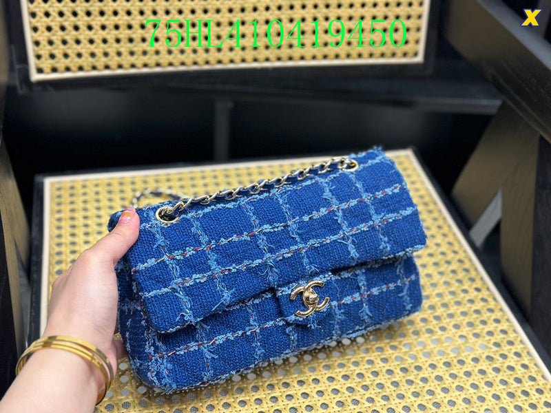 Glami - CHL Bags - 1067