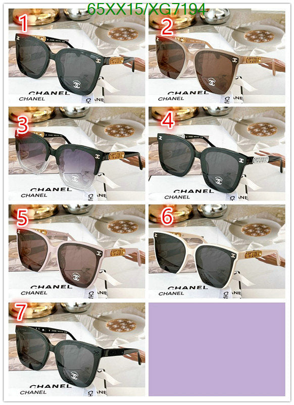 SAMC - CHL Glasses - 317