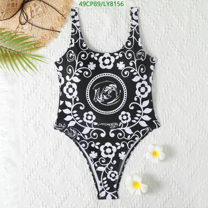 SAMC - CHL Swimsuits - 234