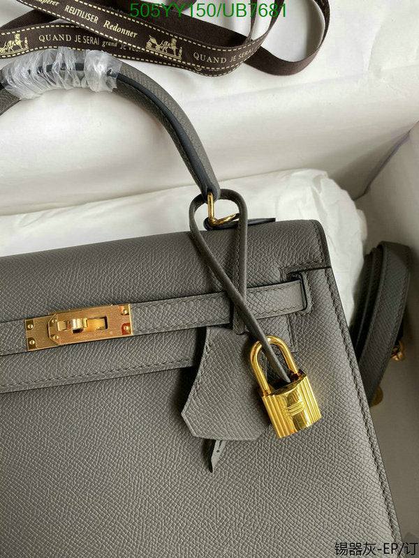 SAMC - HMS Bags - 563