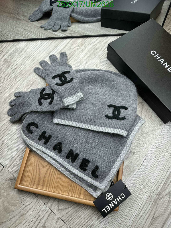 SAMC - CHL Scarves - 403