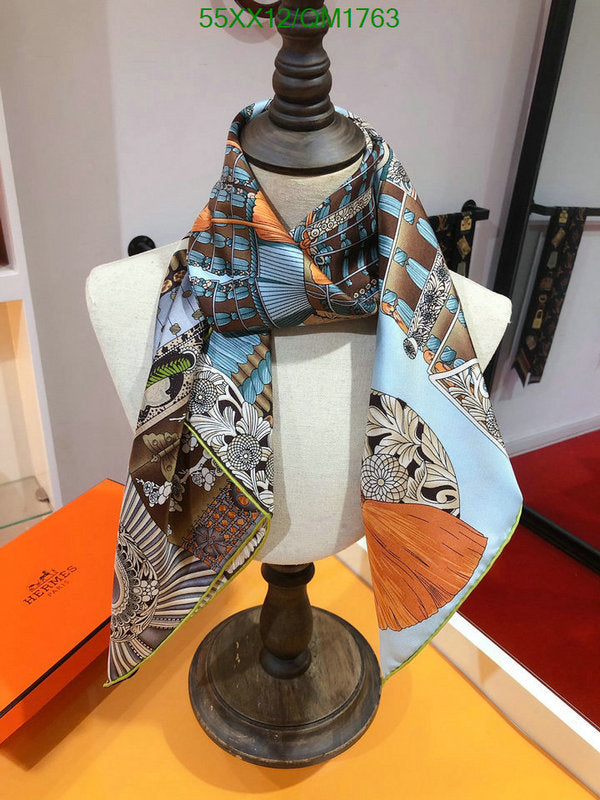 SAMC - HMS Scarves - 702