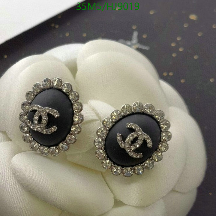 SAMC - CHL Jewelry - 214