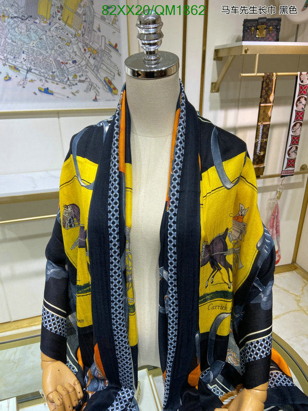SAMC - HMS Scarves - 663