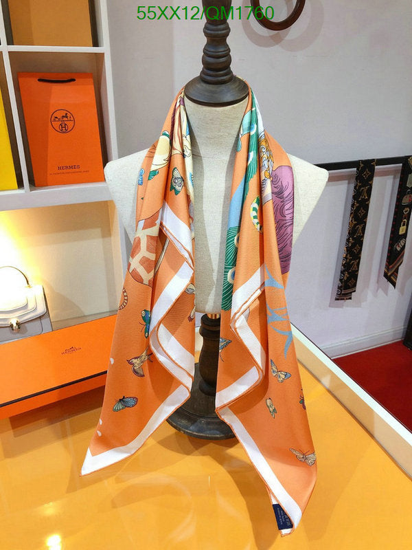 SAMC - HMS Scarves - 693