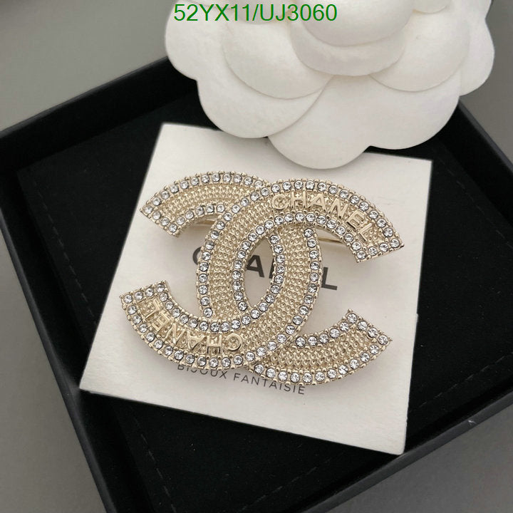 SAMC - CHL Jewelry Brooch - 150