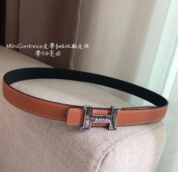 SAMC - Mix Belts - 238