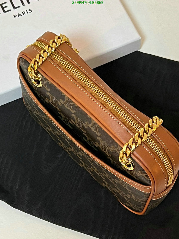 SAMC - COL Bags - 228