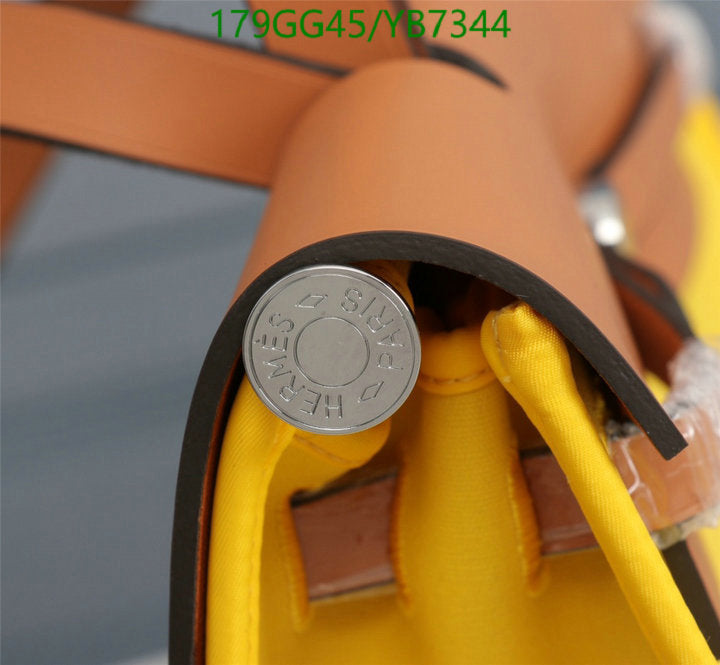 SAMC - HMS Bags - 502
