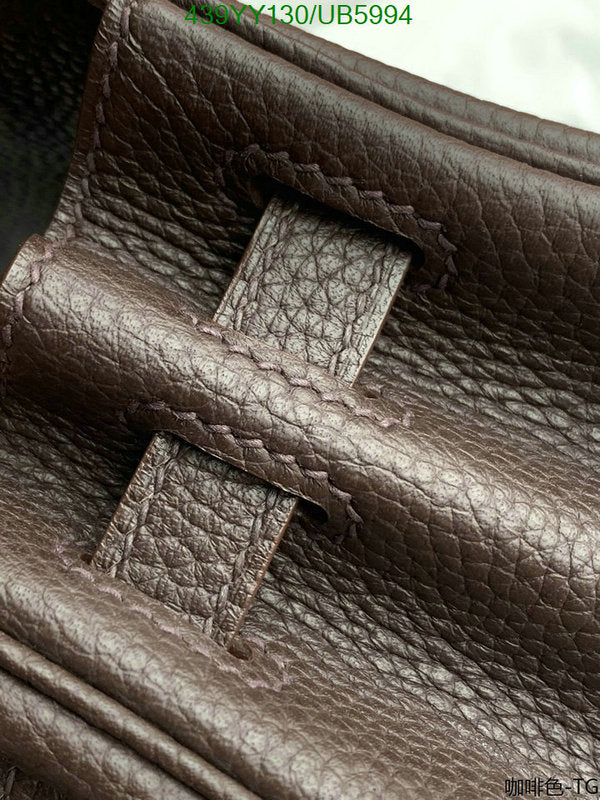 SAMC - HMS Bags - 588
