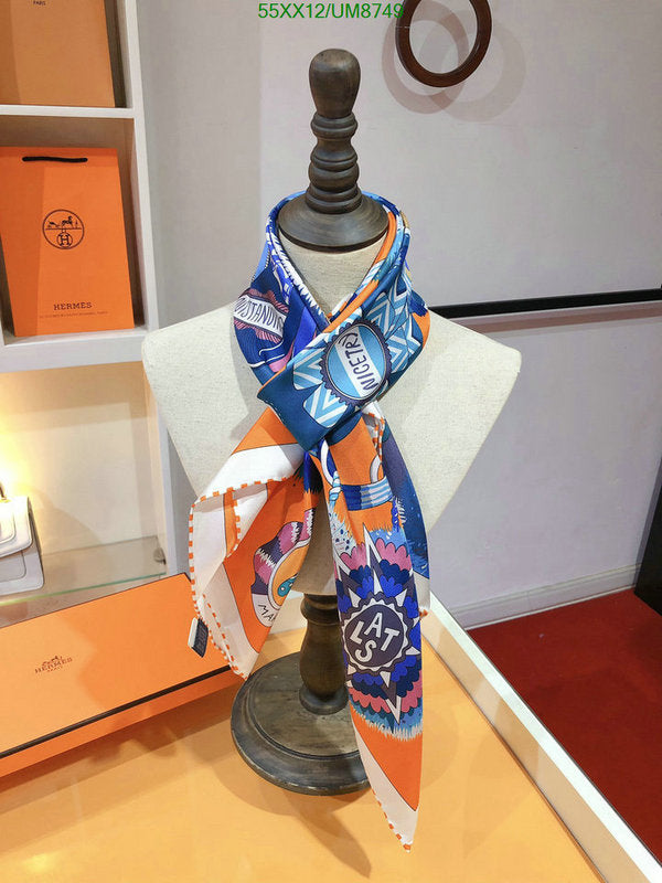 SAMC - HMS Scarves - 390