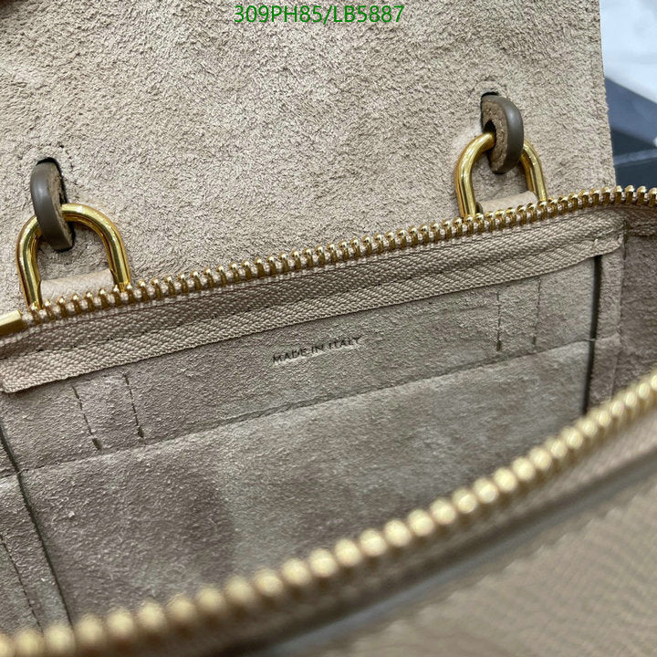 SAMC - COL Bags - 238