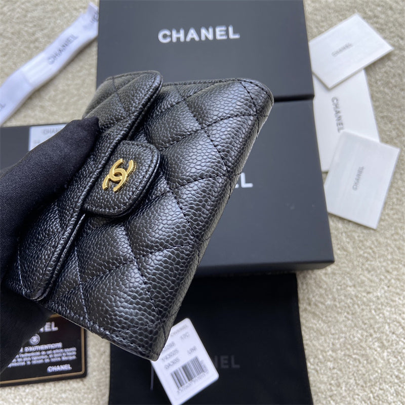 Glami- - CHL Bags - 043