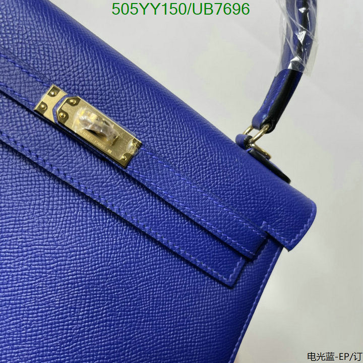 SAMC - HMS Bags - 565