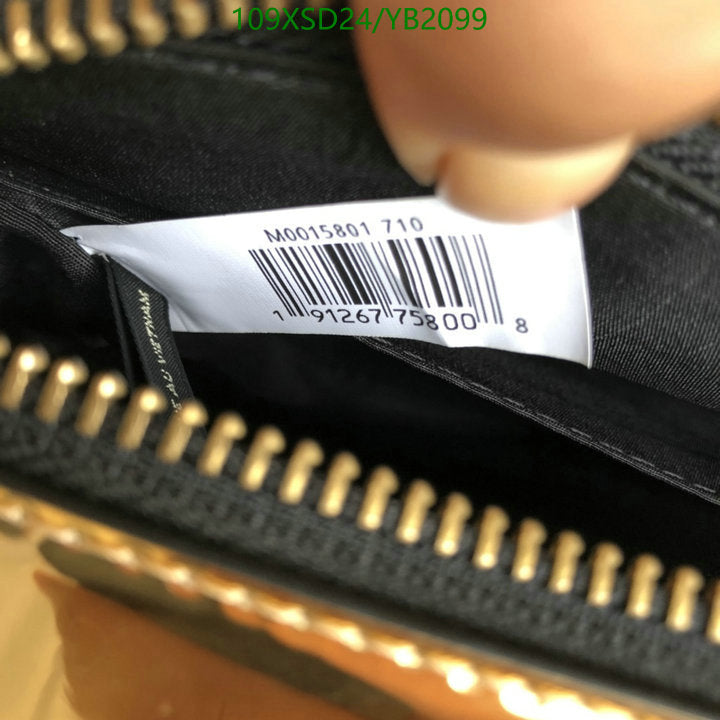 SAMC - MOJ Bags - 216