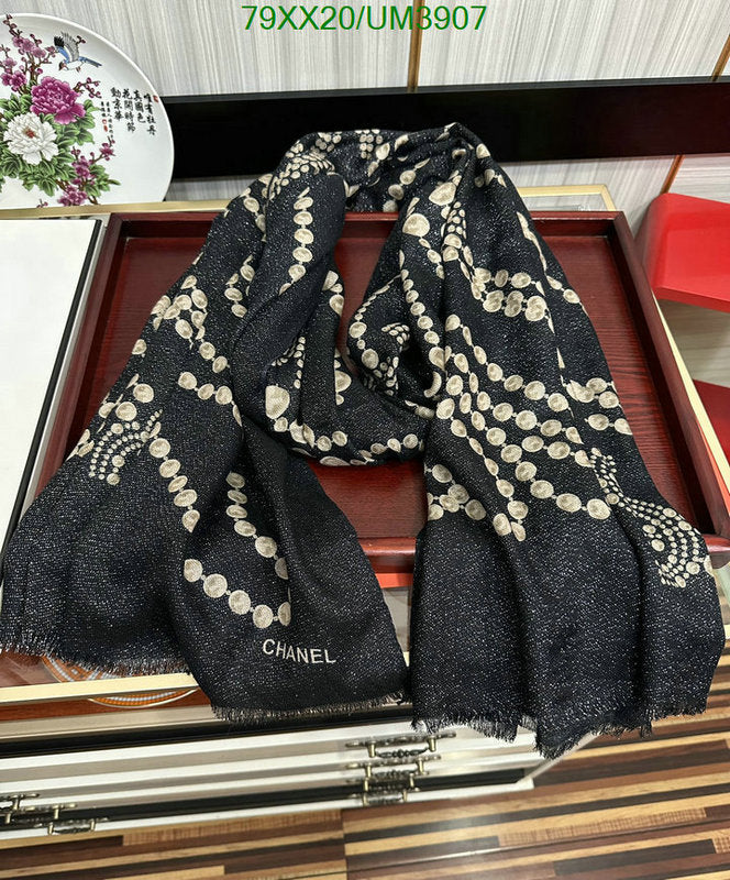 SAMC - CHL Scarves - 364