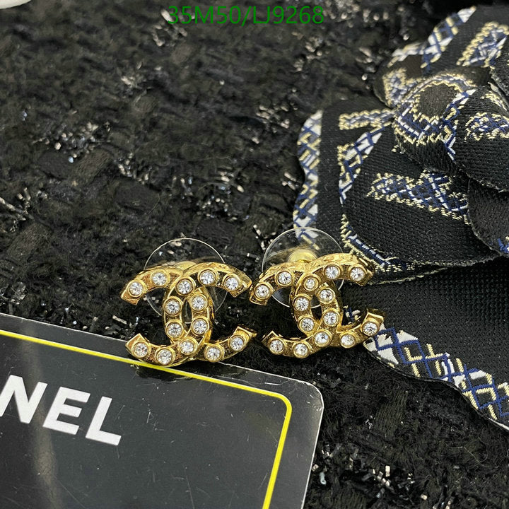 SAMC - CHL Jewelry - 1151