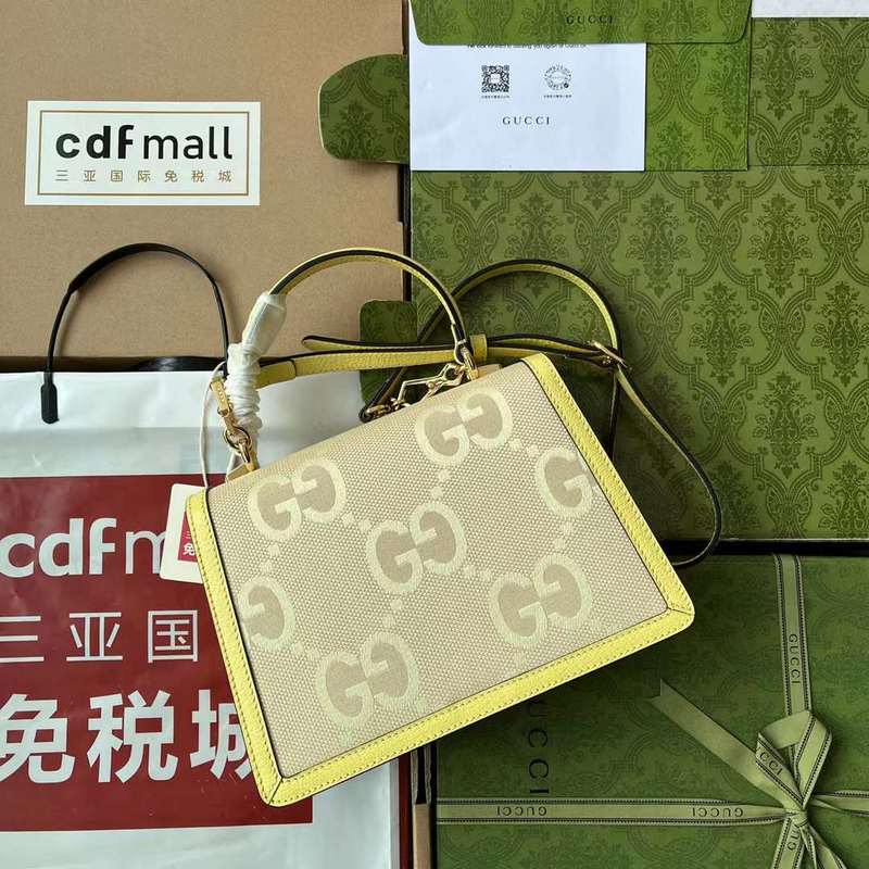 GUI2 Bags - Fashion Bags  189
