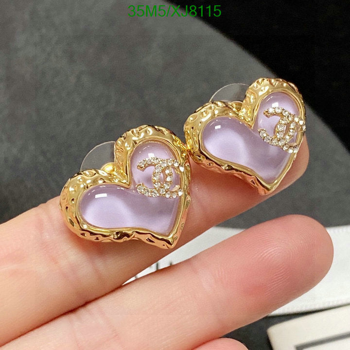 SAMC - CHL Jewelry - 970