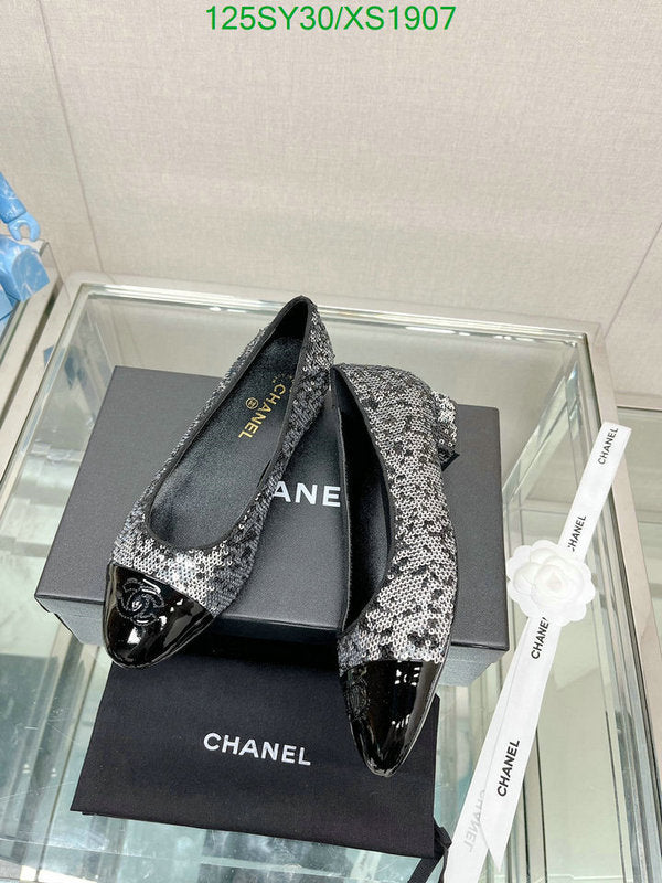 SAMC - CHL Women Shoes Ballet - 306