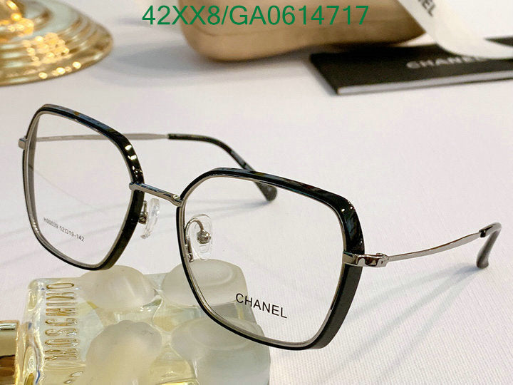 SAMC - CHL Glasses - 594