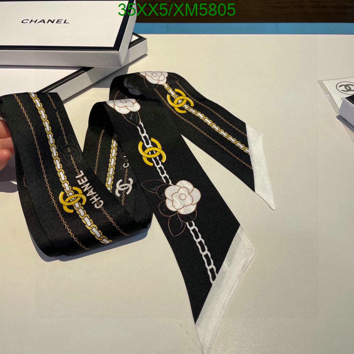 SAMC - CHL Scarves - 762