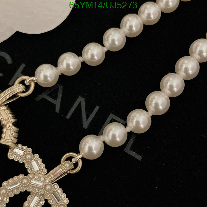 SAMC - CHL Jewelry - 438