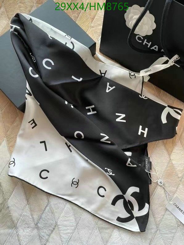SAMC - CHL Scarves - 740