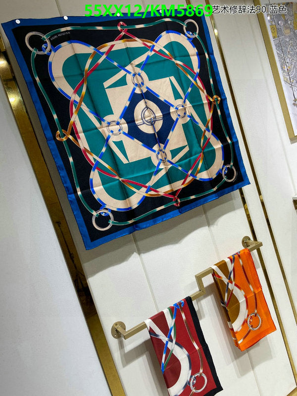 SAMC - HMS Scarves - 037