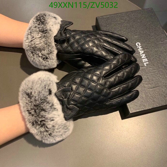 SAMC - CHL Gloves - 258