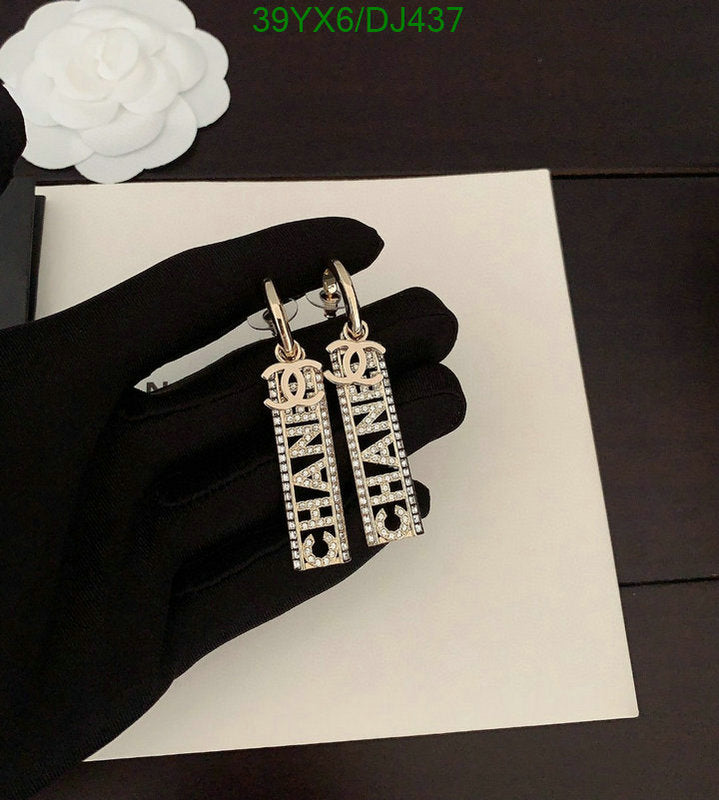 SAMC - CHL Jewelry - 279