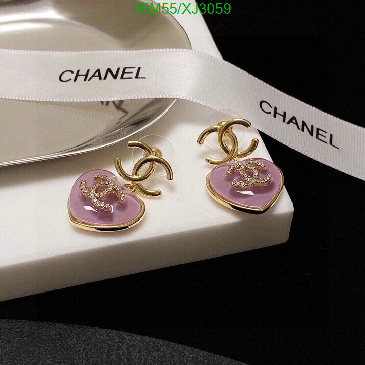 SAMC - CHL Jewelry Earrings - 488
