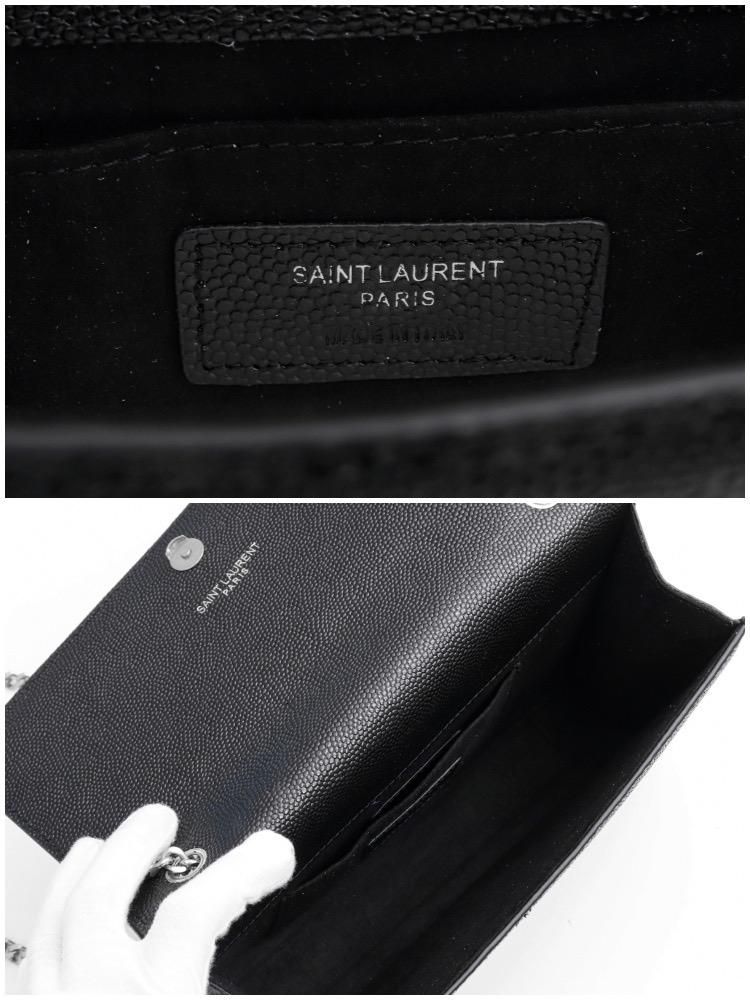 EN - New Arrival Bags SLY 111