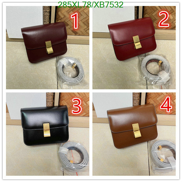 SAMC - COL Bags - 137