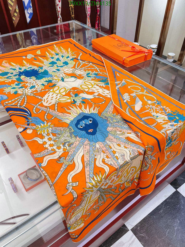 SAMC - HMS Scarves - 856