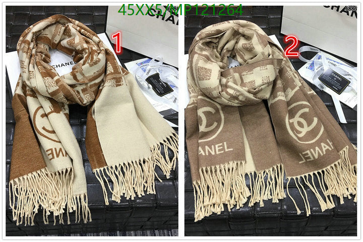 SAMC - CHL Scarves - 933
