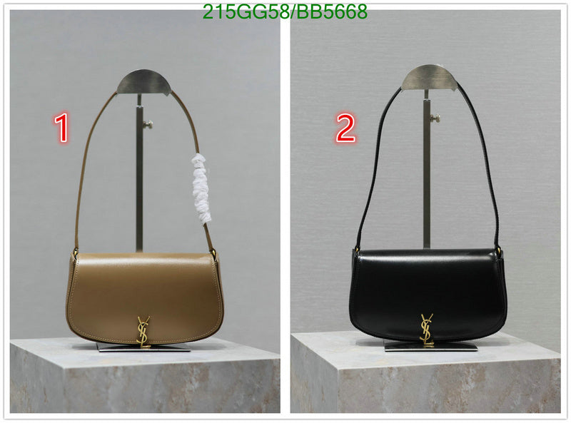 SAMC - YLS Bags - 026