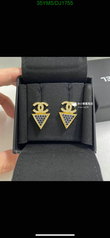 SAMC - CHL Jewelry - 184