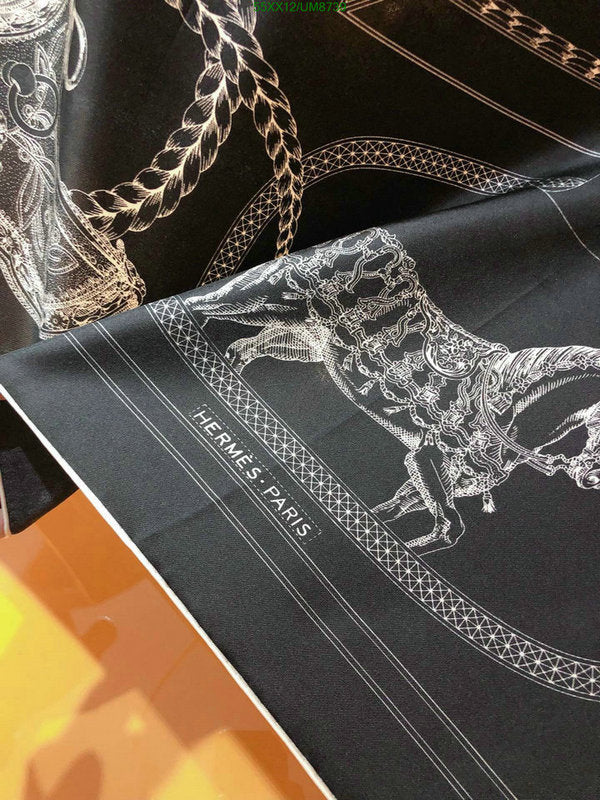 SAMC - HMS Scarves - 402