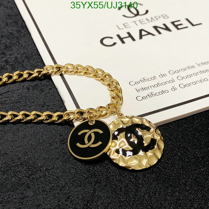 SAMC - CHL Jewelry - 700