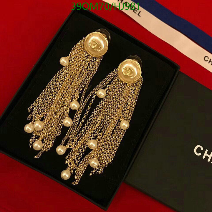 SAMC - CHL Jewelry - 746